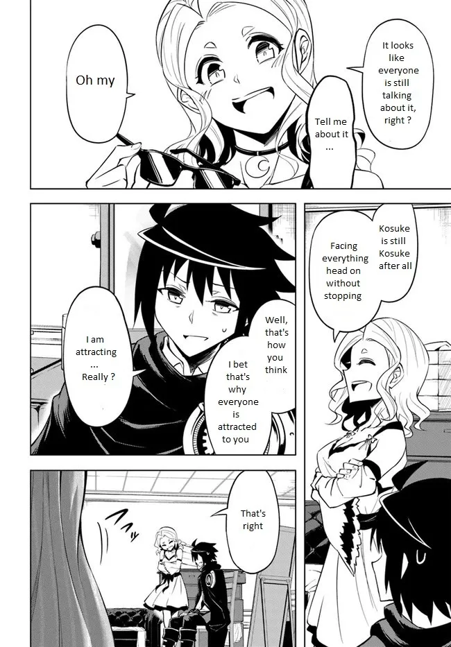 Tono no Kanri o Shite Miyou Chapter 50 page 20 - 