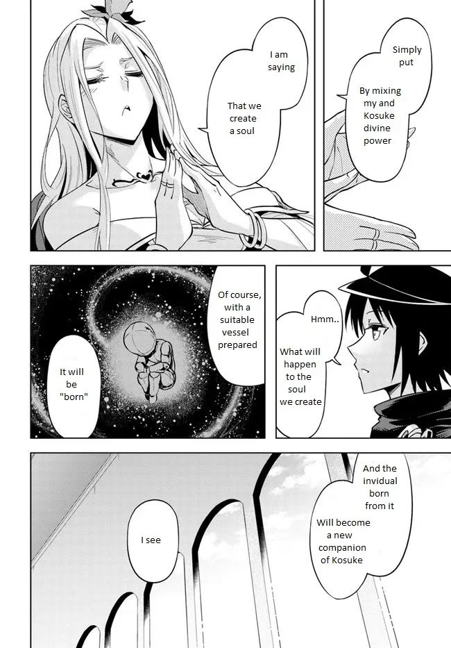 Tono no Kanri o Shite Miyou Chapter 50 page 28 - 