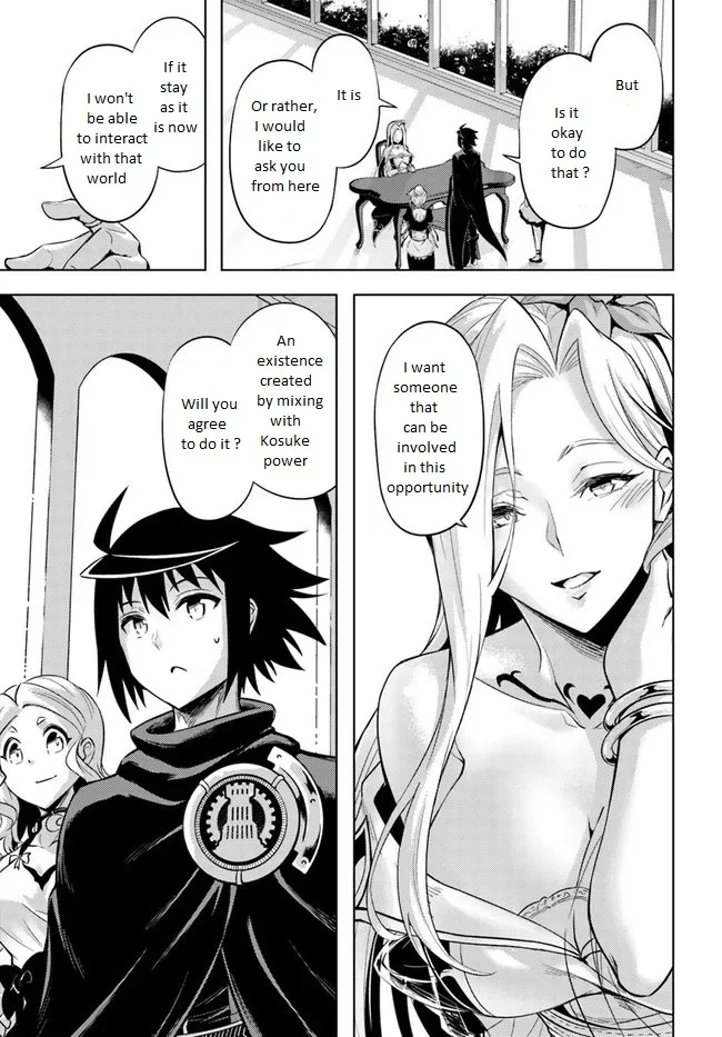 Tono no Kanri o Shite Miyou Chapter 50 page 29 - 