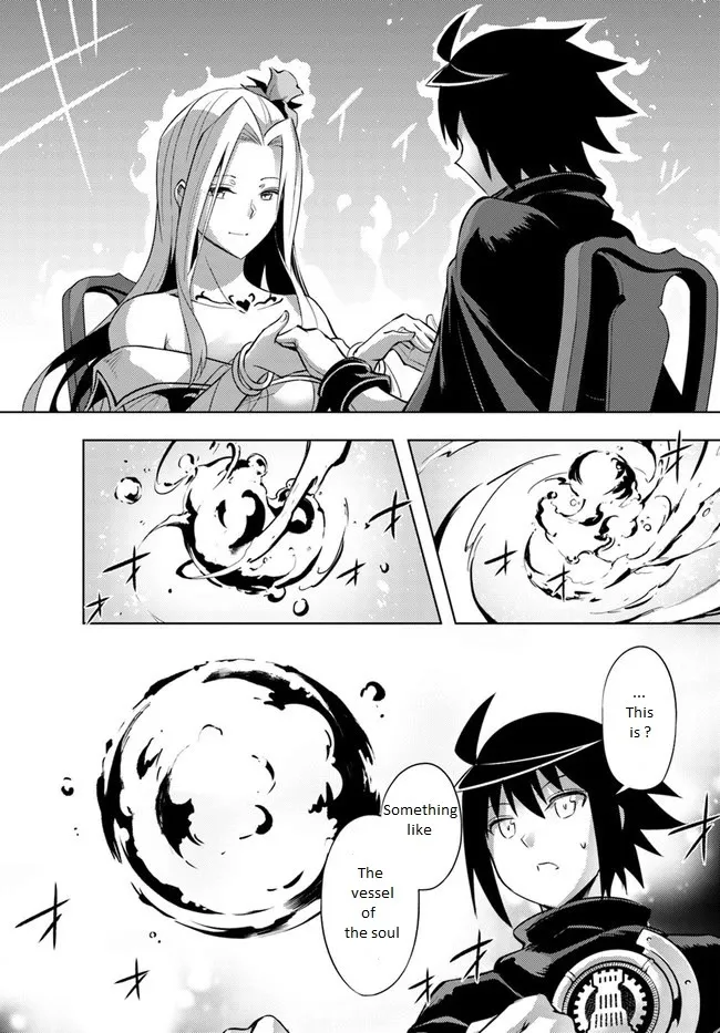 Tono no Kanri o Shite Miyou Chapter 50 page 32 - 