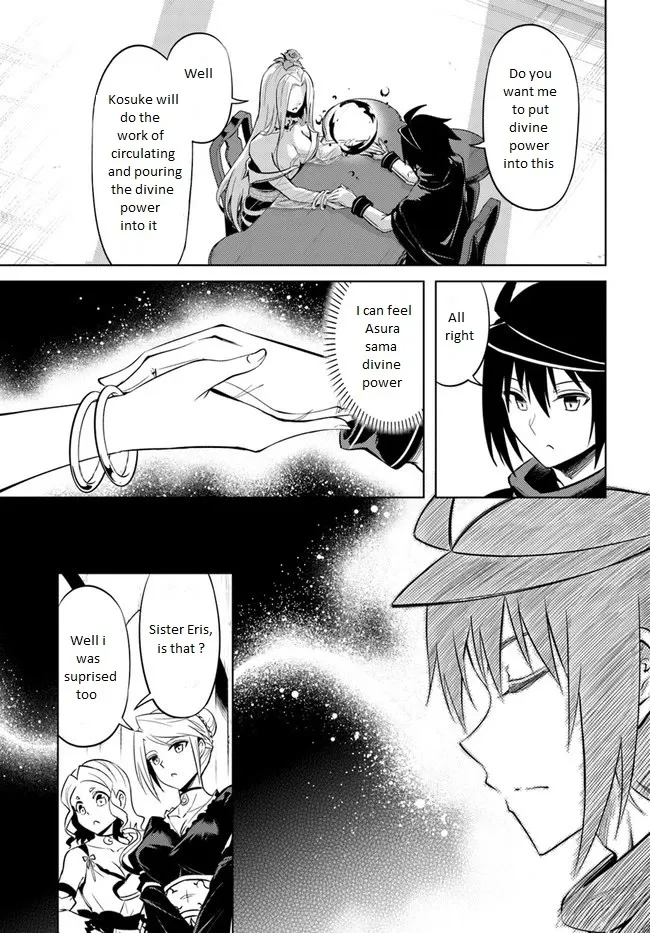 Tono no Kanri o Shite Miyou Chapter 50 page 33 - 