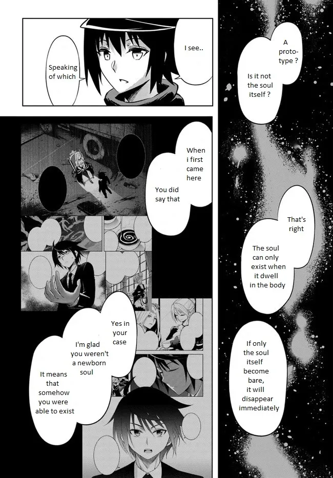 Tono no Kanri o Shite Miyou Chapter 50 page 36 - 