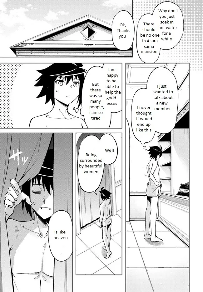 Tono no Kanri o Shite Miyou Chapter 50 page 41 - 