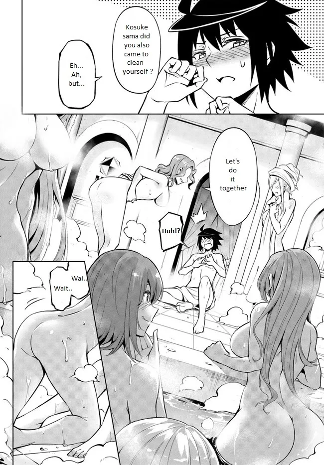 Tono no Kanri o Shite Miyou Chapter 50 page 46 - 