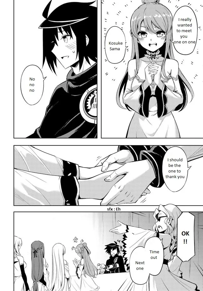 Tono no Kanri o Shite Miyou Chapter 50 page 6 - 
