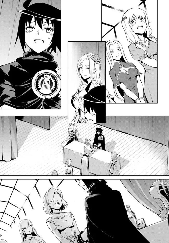 Tono no Kanri o Shite Miyou Chapter 50 page 7 - 