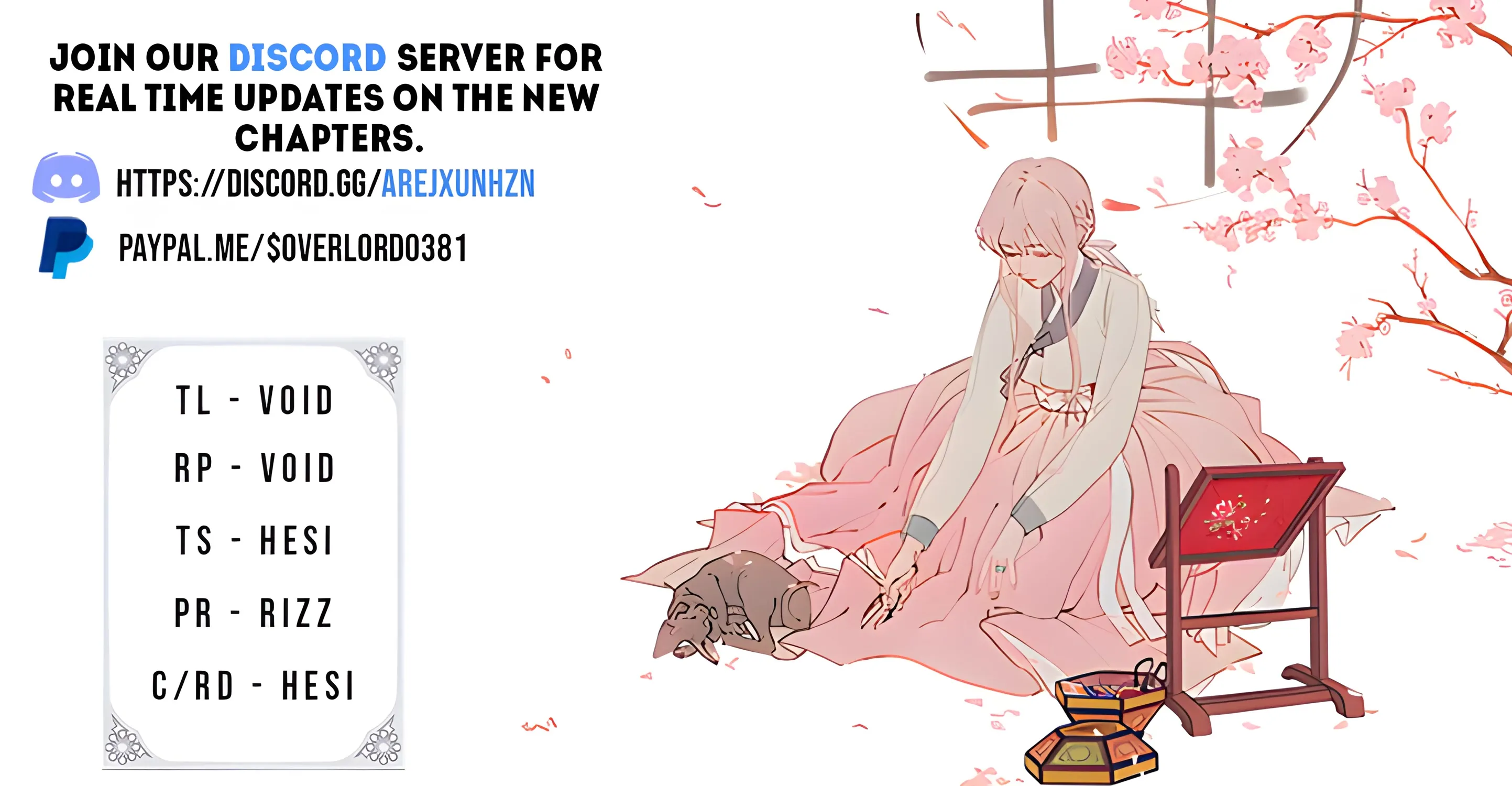 Tono no Kanri o Shite Miyou Chapter 51 page 1 - 