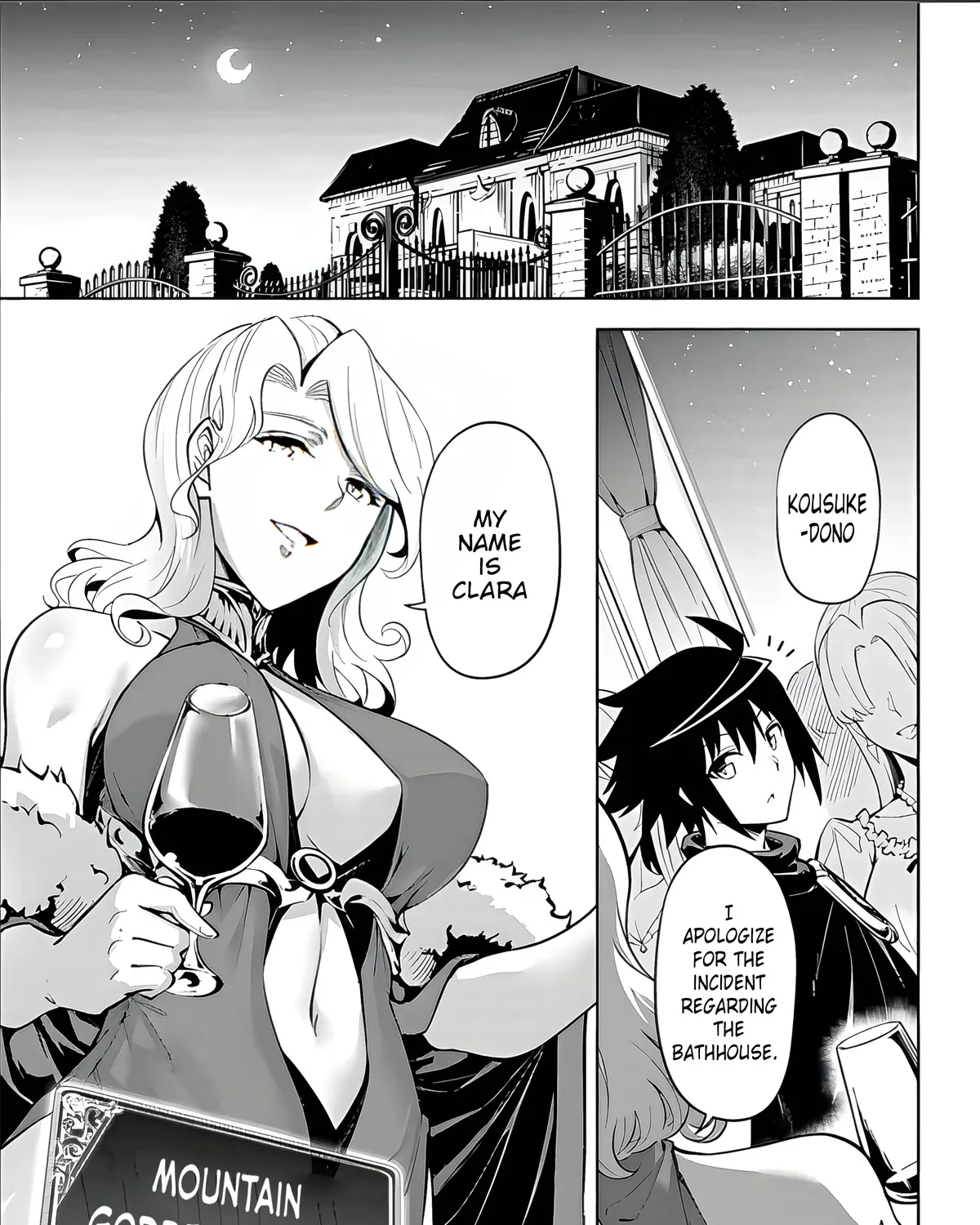 Tono no Kanri o Shite Miyou Chapter 51 page 3 - 