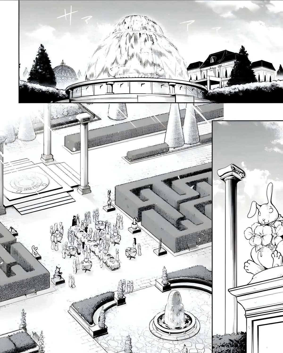 Tono no Kanri o Shite Miyou Chapter 51 page 33 - 