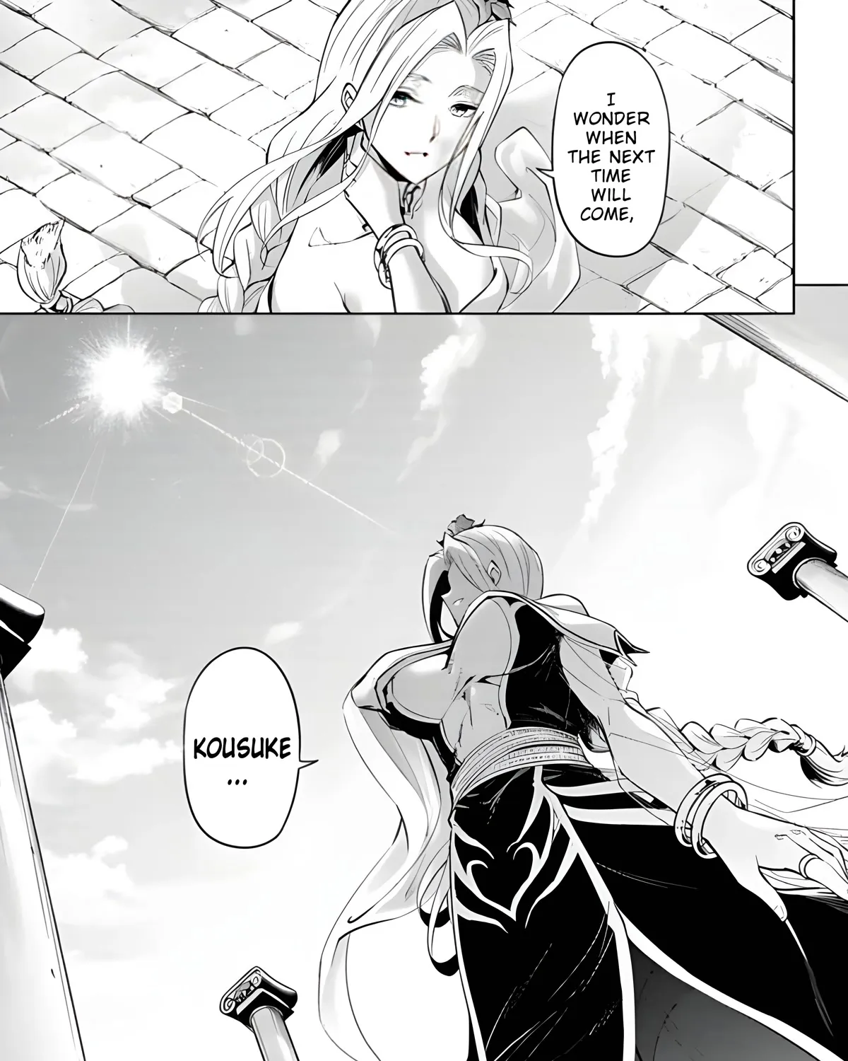 Tono no Kanri o Shite Miyou Chapter 51 page 47 - 