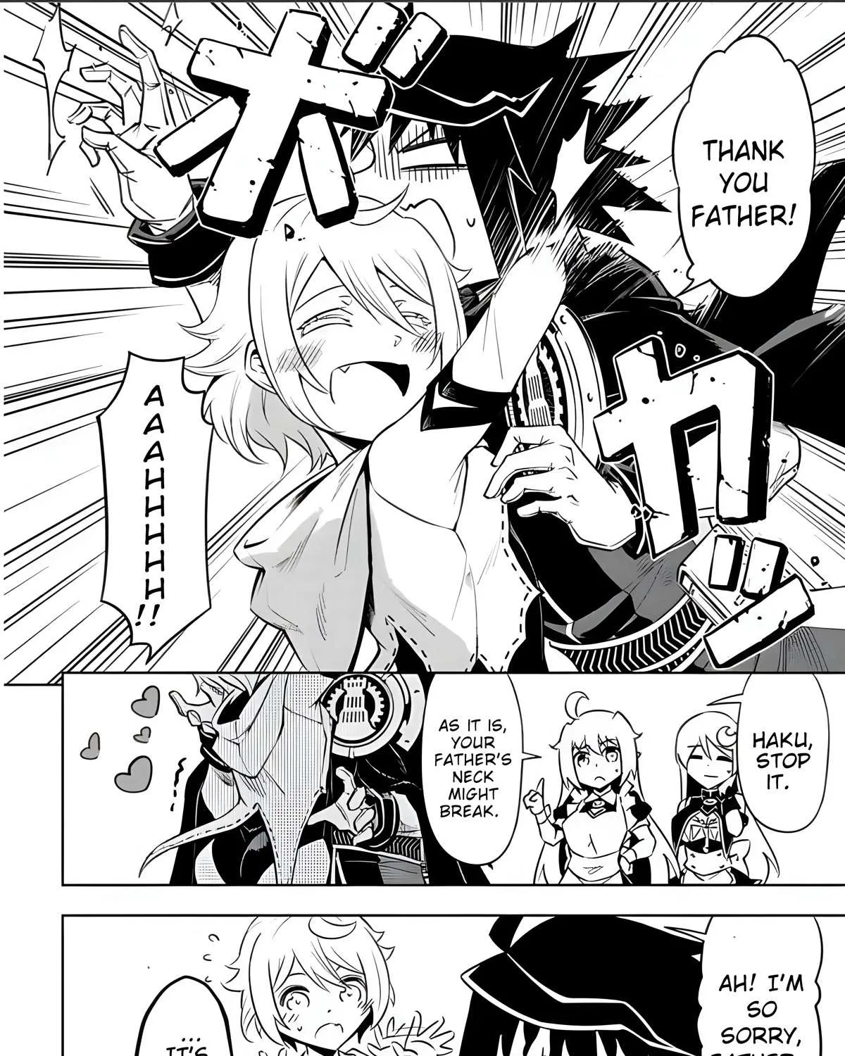 Tono no Kanri o Shite Miyou Chapter 51 page 67 - 