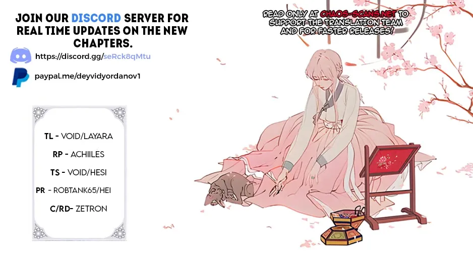 Tono no Kanri o Shite Miyou Chapter 52 page 1 - 