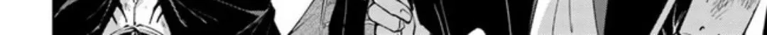 Tono no Kanri o Shite Miyou Chapter 52 page 17 - 