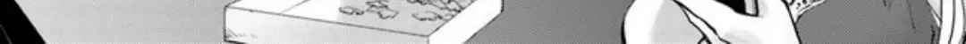 Tono no Kanri o Shite Miyou Chapter 52 page 35 - 