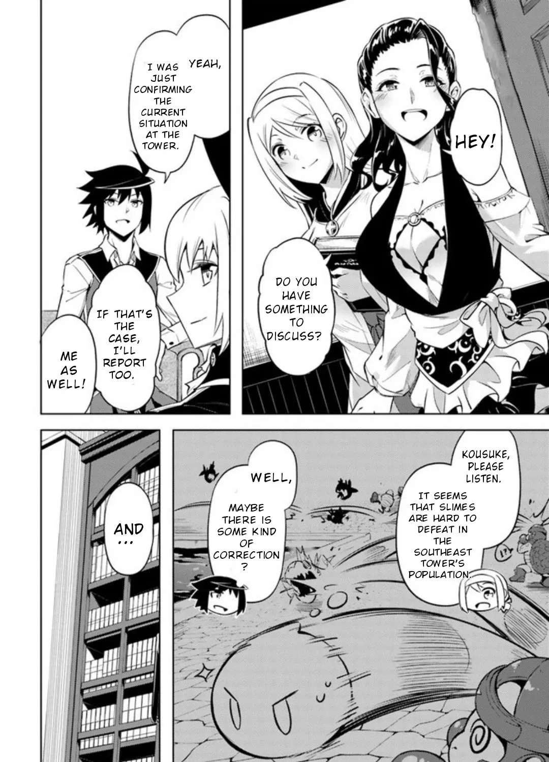Tono no Kanri o Shite Miyou Chapter 52 page 54 - 