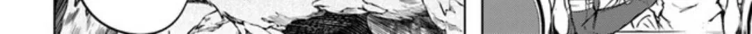 Tono no Kanri o Shite Miyou Chapter 52 page 71 - 
