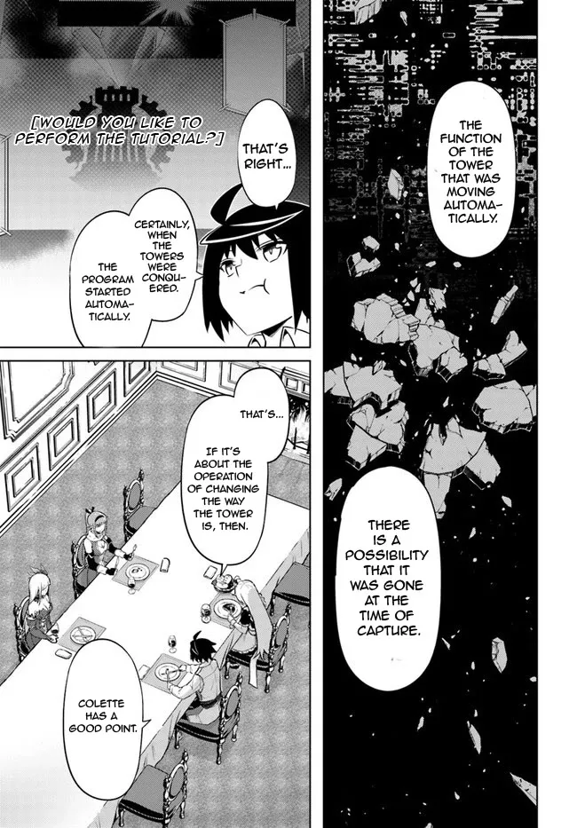 Tono no Kanri o Shite Miyou Chapter 52 page 79 - 