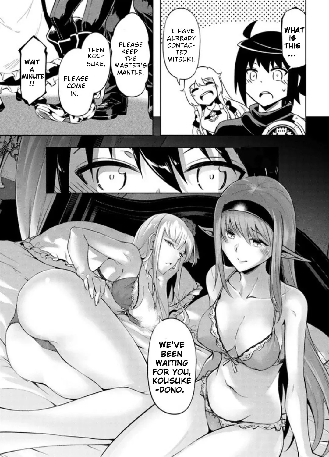 Tono no Kanri o Shite Miyou Chapter 52 page 83 - 