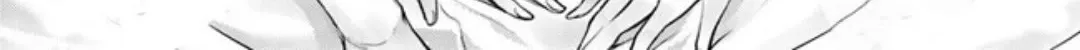 Tono no Kanri o Shite Miyou Chapter 52 page 88 - 