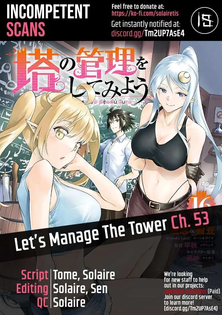 Tono no Kanri o Shite Miyou Chapter 53 page 1 - 
