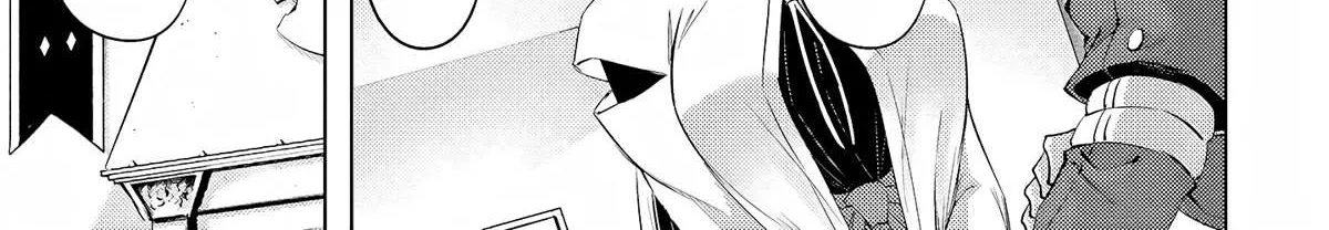 Tono no Kanri o Shite Miyou Chapter 53 page 11 - 