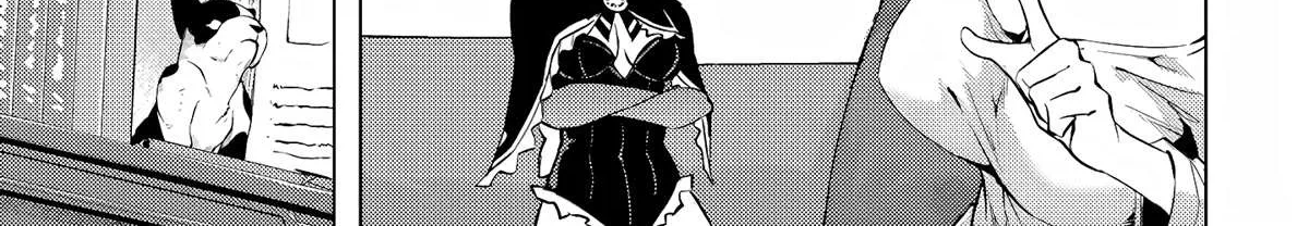 Tono no Kanri o Shite Miyou Chapter 53 page 19 - 