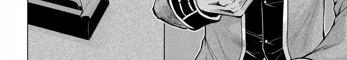 Tono no Kanri o Shite Miyou Chapter 53 page 21 - 