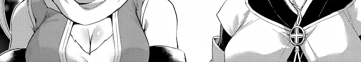 Tono no Kanri o Shite Miyou Chapter 53 page 29 - 