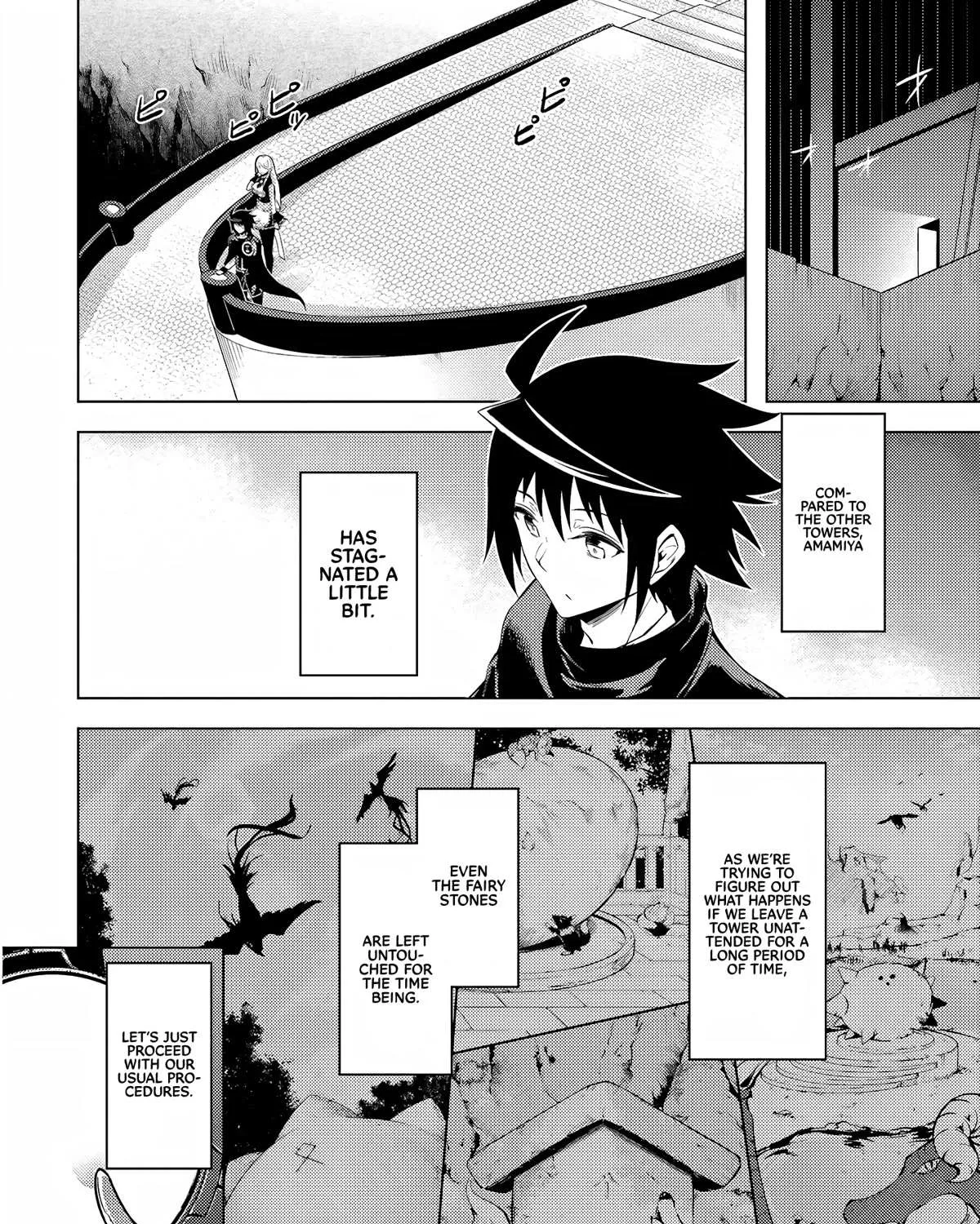 Tono no Kanri o Shite Miyou Chapter 53 page 32 - 