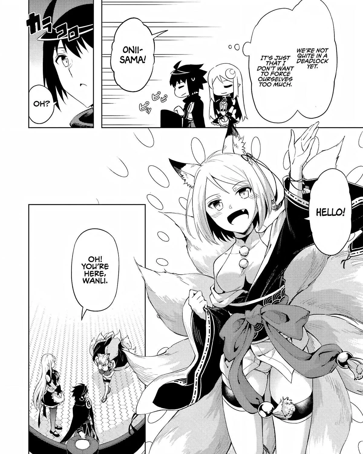 Tono no Kanri o Shite Miyou Chapter 53 page 36 - 
