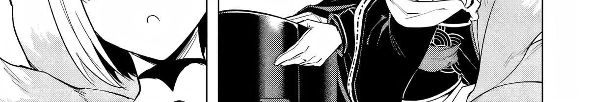 Tono no Kanri o Shite Miyou Chapter 53 page 39 - 