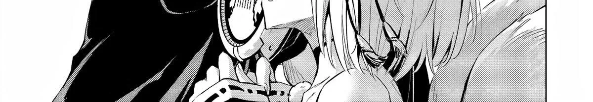 Tono no Kanri o Shite Miyou Chapter 53 page 47 - 