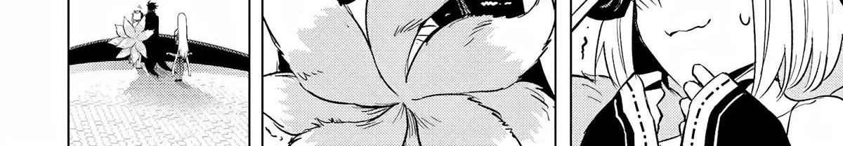 Tono no Kanri o Shite Miyou Chapter 53 page 49 - 