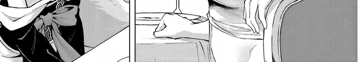 Tono no Kanri o Shite Miyou Chapter 53 page 51 - 
