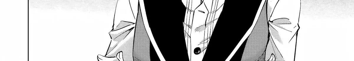 Tono no Kanri o Shite Miyou Chapter 53 page 57 - 