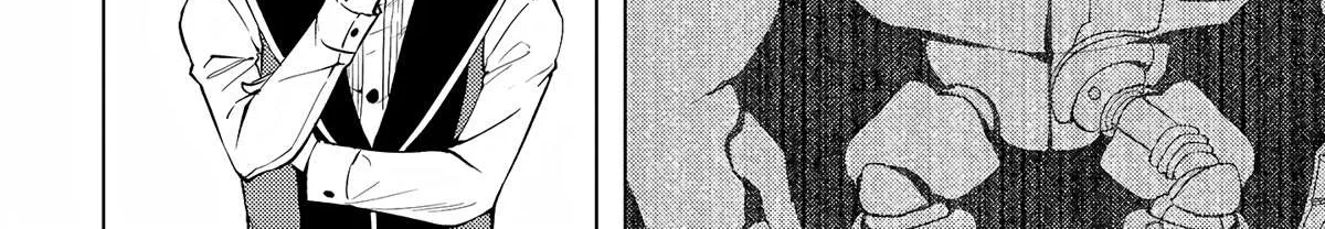 Tono no Kanri o Shite Miyou Chapter 53 page 69 - 