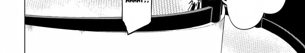Tono no Kanri o Shite Miyou Chapter 53 page 73 - 