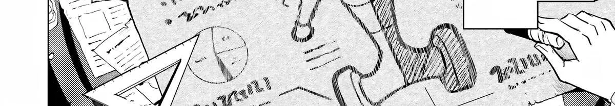 Tono no Kanri o Shite Miyou Chapter 53 page 77 - 