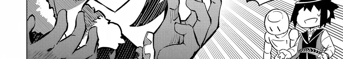 Tono no Kanri o Shite Miyou Chapter 53 page 87 - 