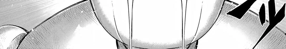 Tono no Kanri o Shite Miyou Chapter 53 page 91 - 