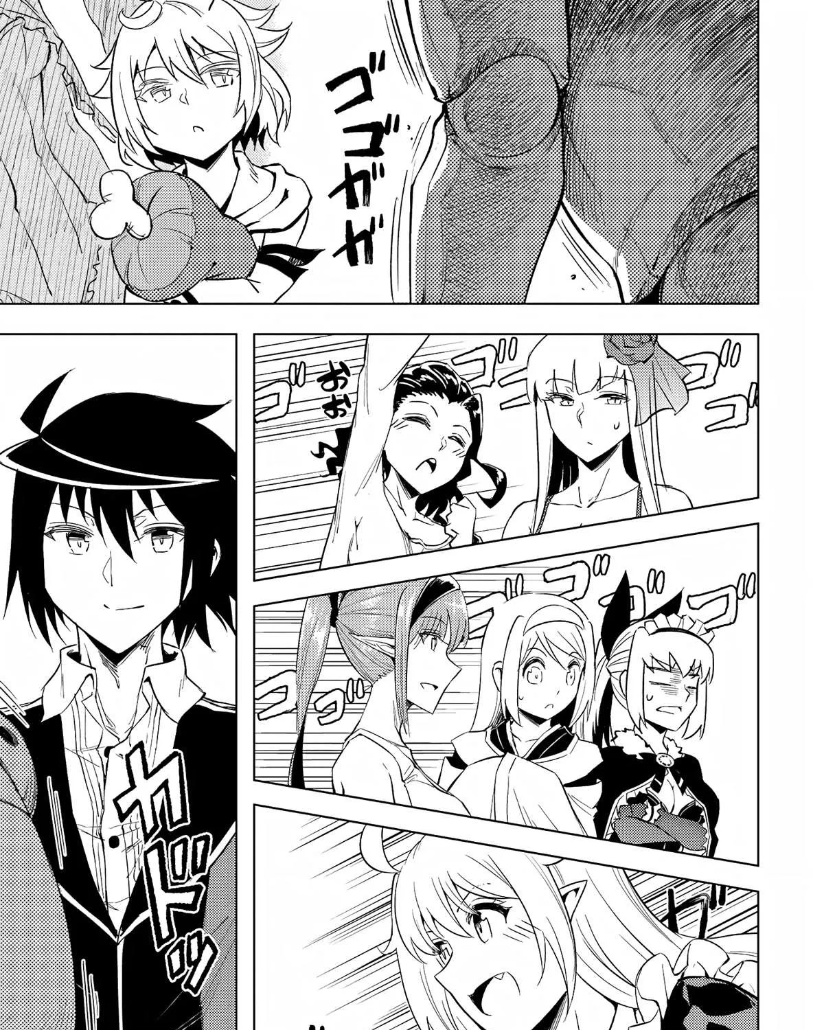 Tono no Kanri o Shite Miyou Chapter 53 page 92 - 
