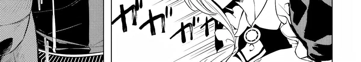 Tono no Kanri o Shite Miyou Chapter 53 page 93 - 