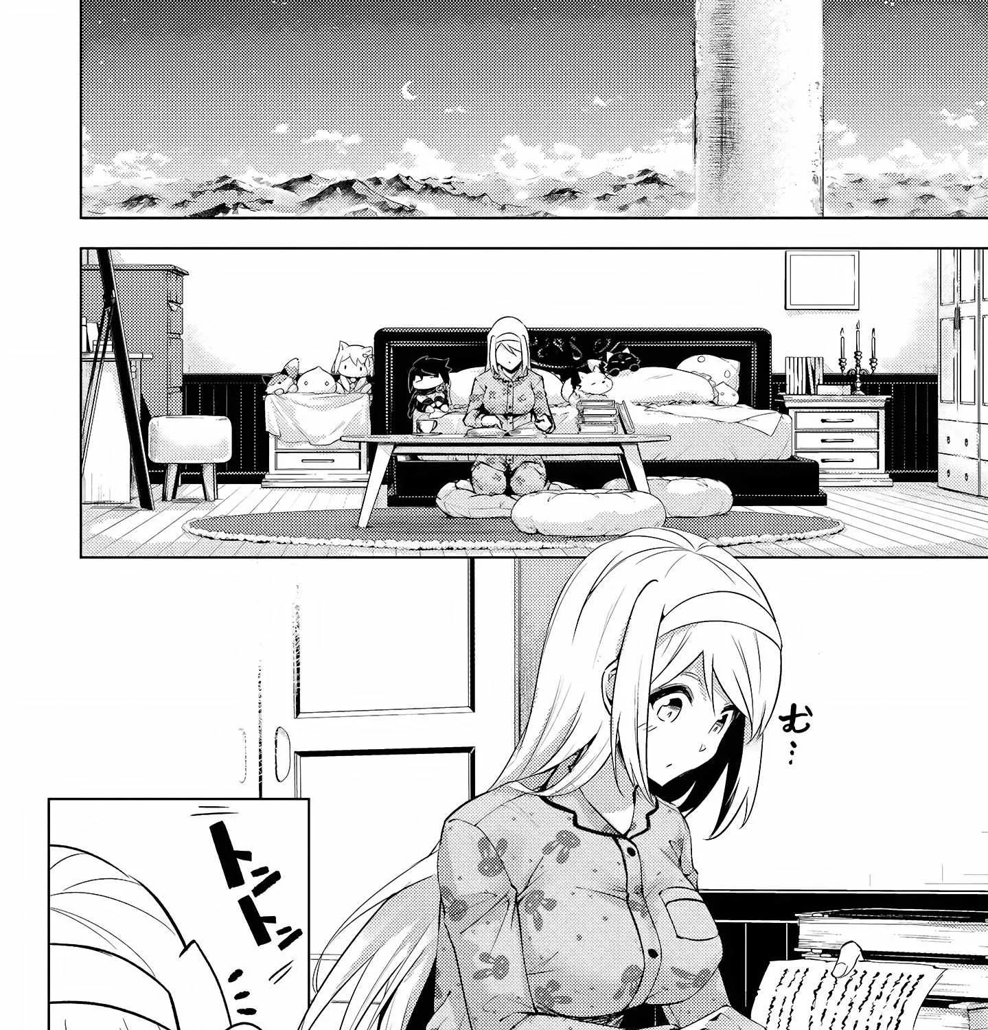 Tono no Kanri o Shite Miyou Chapter 54 page 33 - 