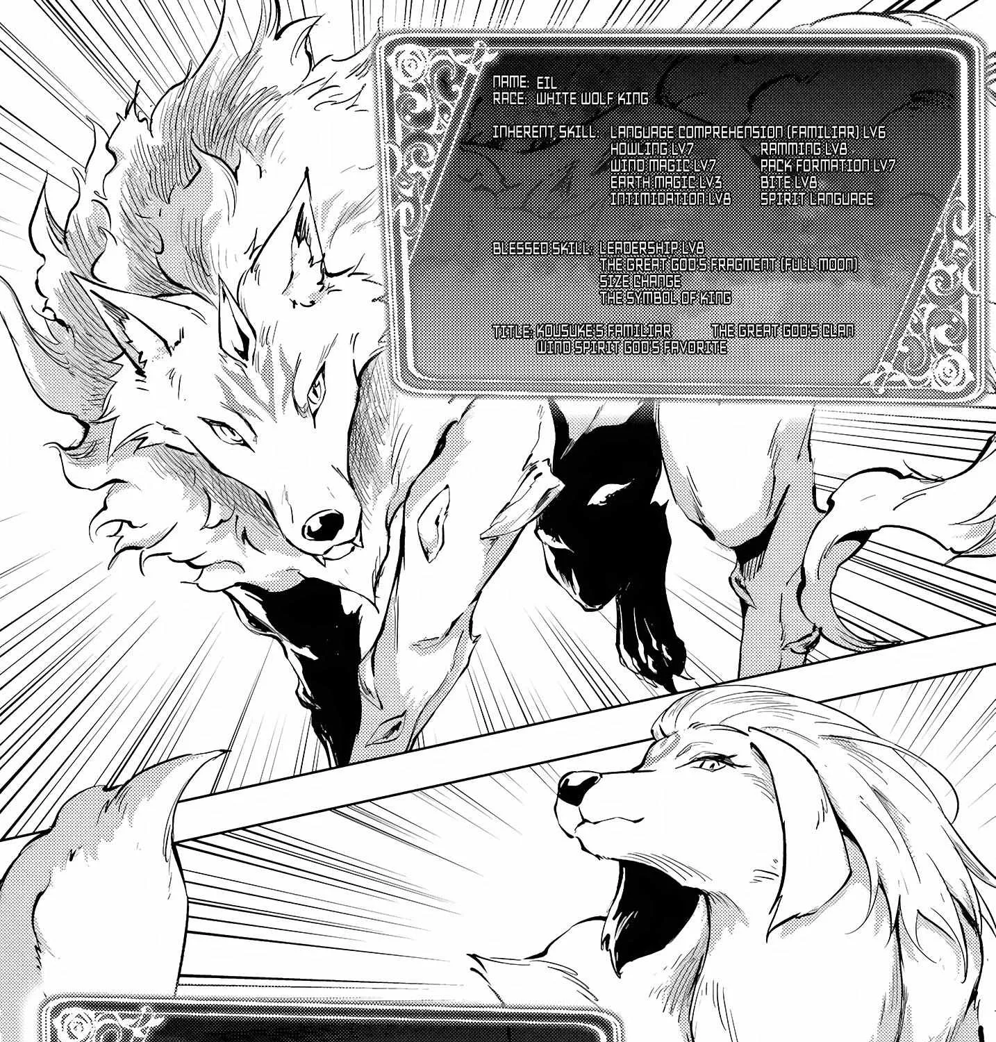 Tono no Kanri o Shite Miyou Chapter 54 page 49 - 