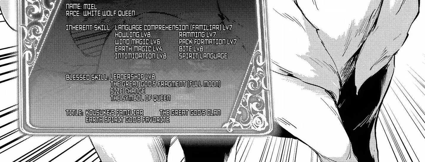Tono no Kanri o Shite Miyou Chapter 54 page 50 - 