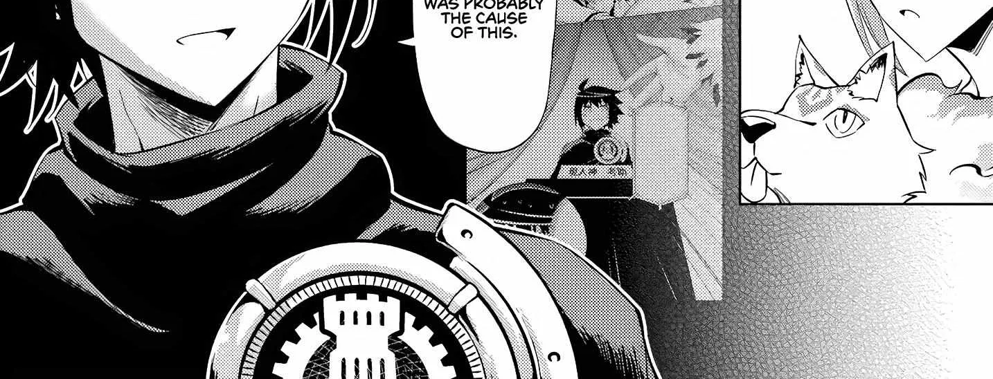 Tono no Kanri o Shite Miyou Chapter 54 page 70 - 