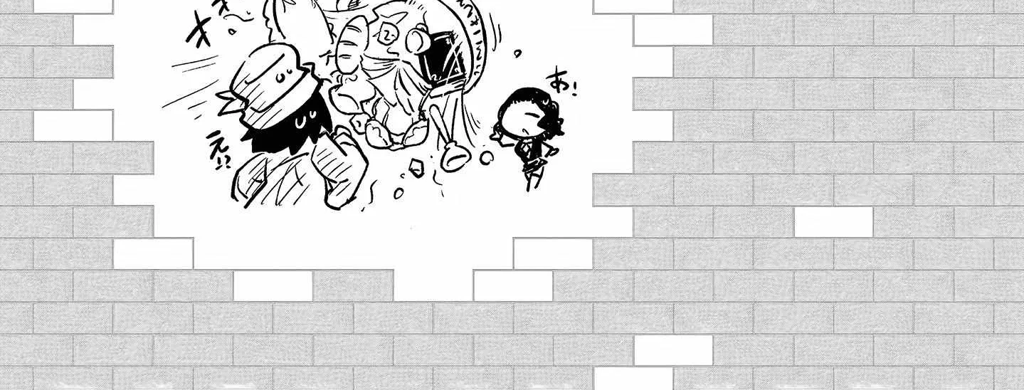 Tono no Kanri o Shite Miyou Chapter 54 page 100 - 