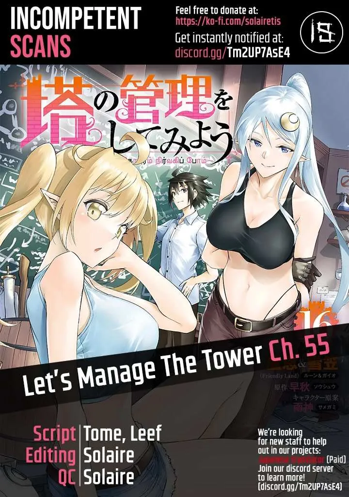 Tono no Kanri o Shite Miyou Chapter 55 page 1 - 