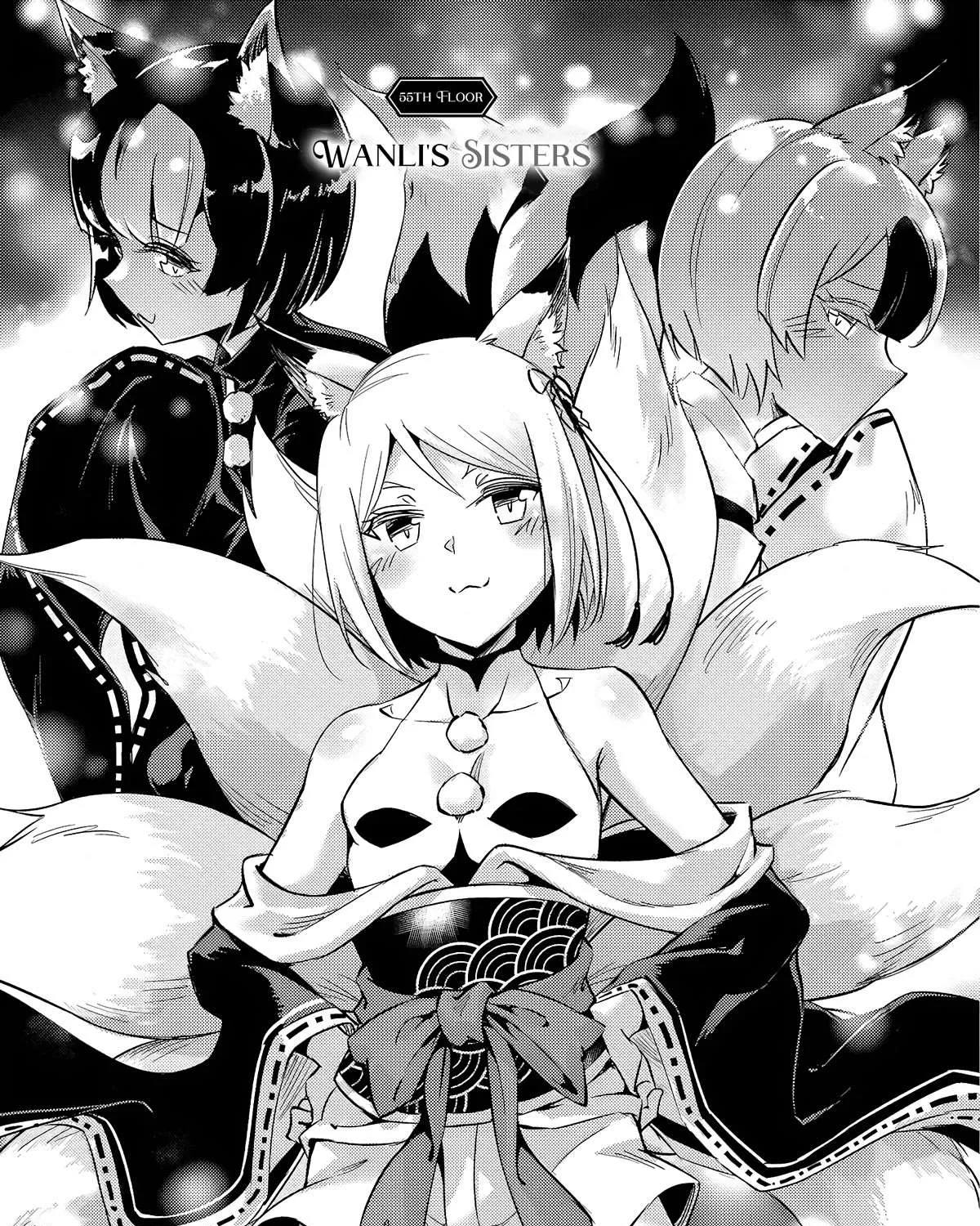Tono no Kanri o Shite Miyou Chapter 55 page 2 - 