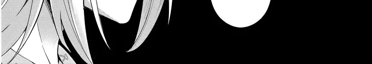 Tono no Kanri o Shite Miyou Chapter 55 page 11 - 